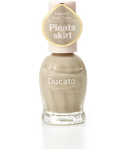 Amazon | デュカート ナチュラルネイルカラーN40 チャイラテ